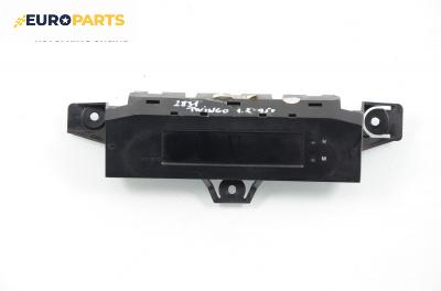 Километраж за Renault Twingo I Hatchback (03.1993 - 10.2012) 1.2 (C066, C068), 58 к.с.