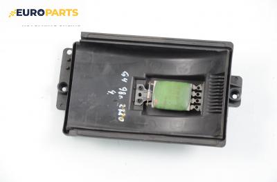 Реостат за Volkswagen Golf IV Hatchback (08.1997 - 06.2005)