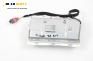 Airbag за Citroen C4 Coupe (11.2004 - 12.2013), купе