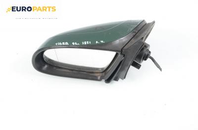 Огледало за Opel Tigra Coupe (07.1994 - 12.2000), позиция: лява