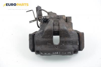 Спирачен апарат за Audi A6 Allroad  C5 (05.2000 - 08.2005), позиция: предна, лява