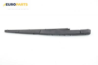 Рамо задна чистачка за Opel Signum Hatchback (05.2003 - 12.2008)
