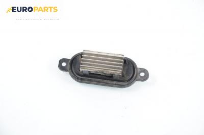 Реостат за Fiat Punto Hatchback (09.1993 - 09.1999)