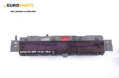 Километраж за Renault Espace IV Minivan (11.2002 - 02.2015) 2.2 dCi (JK0H), 150 к.с.