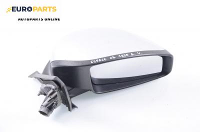 Огледало за Renault Espace IV Minivan (11.2002 - 02.2015), позиция: дясна