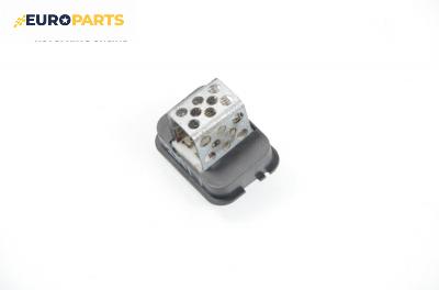 Реостат за Opel Astra H Hatchback (01.2004 - 05.2014)