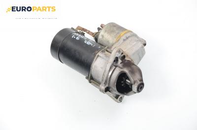 Стартер за Opel Astra H Hatchback (01.2004 - 05.2014) 1.6, 105 к.с., № VALEO D6RA293
