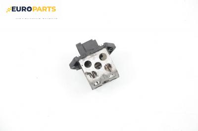 Реостат за Renault Espace IV Minivan (11.2002 - 02.2015)