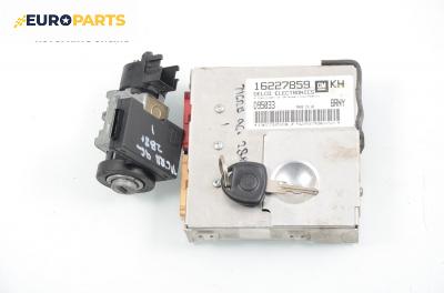 Компютър с контактен ключ и имобилайзер за Opel Tigra Coupe (07.1994 - 12.2000) 1.6 16V, 106 к.с., № 16227859
