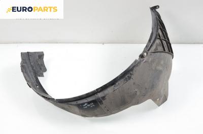 Подкалник за Opel Astra G Estate (02.1998 - 12.2009), комби, позиция: предна, лява