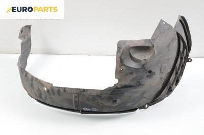 Подкалник за Opel Astra G Estate (02.1998 - 12.2009), комби, позиция: предна, дясна