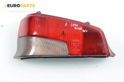 Стоп за Peugeot 106 I Hatchback (08.1991 - 04.1996), позиция: лява