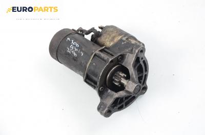 Стартер за Peugeot 306 Hatchback (01.1993 - 10.2003) 1.4, 75 к.с.