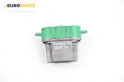 Реостат за Renault Espace IV Minivan (11.2002 - 02.2015)