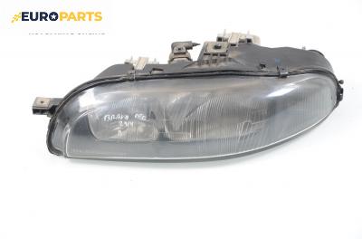 Фар за Fiat Brava Hatchback (10.1995 - 06.2003), позиция: лява