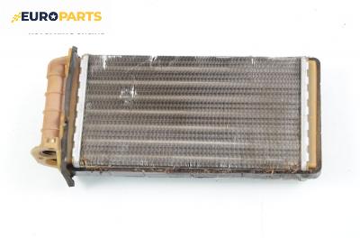 Радиатор парно за Fiat Brava Hatchback (10.1995 - 06.2003)