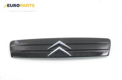 Декоративна маска за Citroen C2 Hatchback (09.2003 - 04.2009)