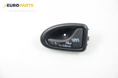 Вътрешна дръжка за Renault Megane Scenic (10.1996 - 12.2001), позиция: предна, дясна