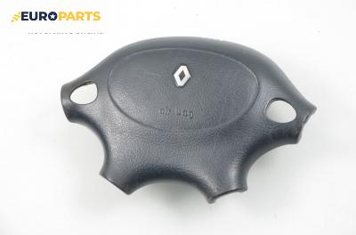 Airbag за Renault Megane Scenic (10.1996 - 12.2001)