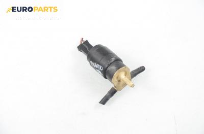 Помпичка за чистачки за Fiat Punto Hatchback II (09.1999 - 07.2012)