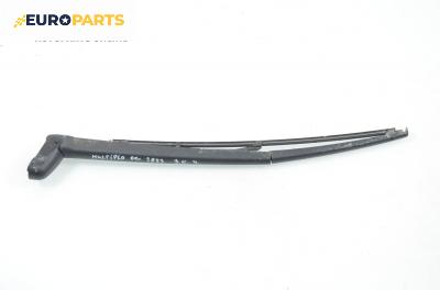 Рамо задна чистачка за Fiat Multipla Multivan (04.1999 - 06.2010)