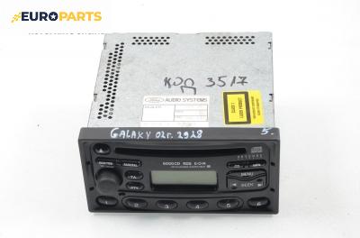 CD плеър за Ford Galaxy Minivan I (03.1995 - 05.2006), code: 3517