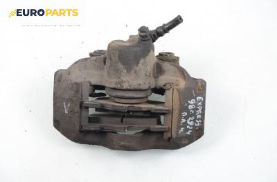 Спирачен апарат за Renault Express Box (07.1985 - 11.1998), позиция: предна, лява