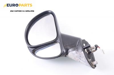 Огледало за Fiat Multipla Multivan (04.1999 - 06.2010), позиция: лява