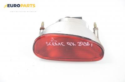 Светлина мъгла за Renault Megane Scenic (10.1996 - 12.2001), позиция: дясна