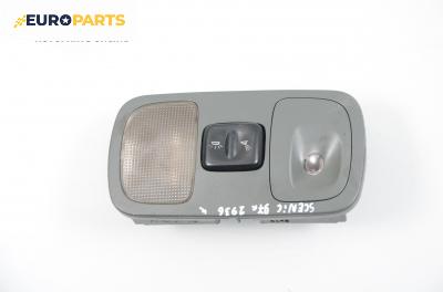 Плафон за Renault Megane Scenic (10.1996 - 12.2001)