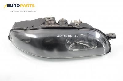Фар за Fiat Bravo I Coupe (1995-10-01 - 2001-10-01), позиция: дясна