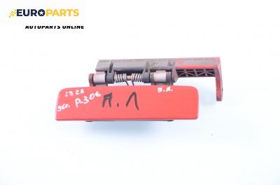 Външна дръжка за Peugeot 306 Sedan (04.1993 - 10.2003), седан, позиция: предна, лява