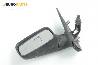 Огледало за Fiat Punto Hatchback (09.1993 - 09.1999), 2+1 вр., хечбек, позиция: лява