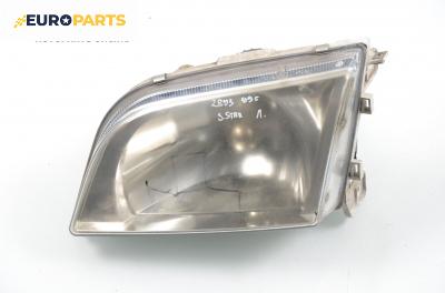 Фар за Mitsubishi Space Star Minivan (06.1998 - 12.2004), позиция: лява