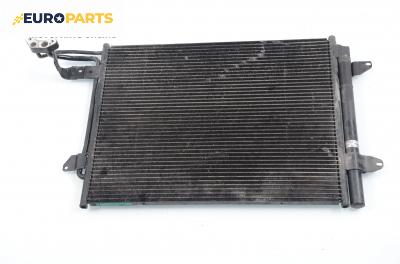 Климатичен радиатор за Volkswagen Caddy III Box (03.2004 - 05.2015) 2.0 EcoFuel, 109 к.с.