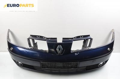Предна броня за Renault Espace IV Minivan (11.2002 - 02.2015), позиция: предна