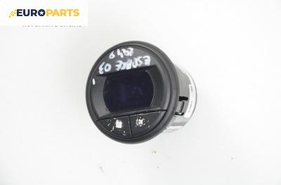 Панел климатроник за Renault Espace IV Minivan (11.2002 - 02.2015)