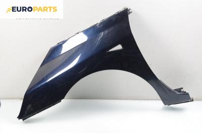 Калник за Renault Espace IV Minivan (11.2002 - 02.2015), позиция: лява