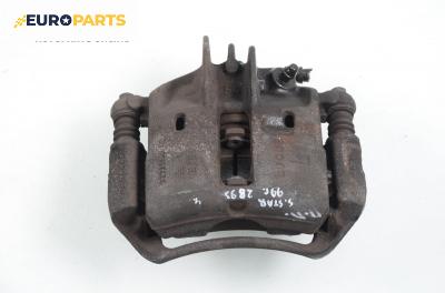 Спирачен апарат за Mitsubishi Space Star Minivan (06.1998 - 12.2004), позиция: предна, лява