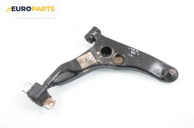 Носач / щанга за Mitsubishi Space Star Minivan (06.1998 - 12.2004), позиция: предна, дясна