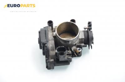 Дроселова клапа за Volkswagen Passat Sedan B5 (08.1996 - 12.2001) 1.8, 125 к.с.