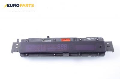 Километраж за Renault Espace IV Minivan (11.2002 - 02.2015) 3.0 dCi (JK0J, JK0V), 177 к.с., № P8200288816 B