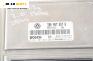Компютър с контактен ключ за Volkswagen Passat Sedan B5.5 (10.2000 - 12.2005) 2.0, 130 к.с., № Bosch 0 261 208 003
