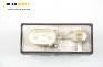 Реле перка за Volkswagen Polo Hatchback IV (10.2001 - 12.2005) 1.4 16V, № 1J0 919 506 M