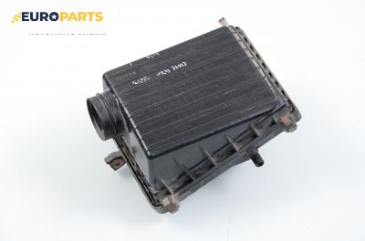 Филтърна кутия за Honda Civic VI Hatchback (10.1995 - 02.2001) 1.4 i (EJ9)