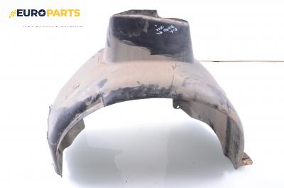 Подкалник за Fiat Punto Hatchback (09.1993 - 09.1999), 4+1 вр., хечбек, позиция: предна, лява