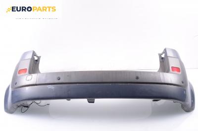 Задна броня за Renault Scenic II Minivan (06.2003 - 07.2010)