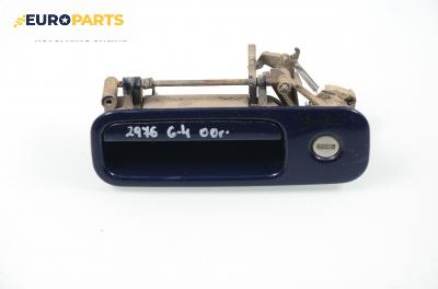 Външна дръжка заден капак за Volkswagen Golf IV Hatchback (08.1997 - 06.2005)