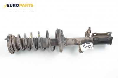 Макферсон за Toyota Avensis Sedan I (09.1997 - 02.2003), седан, позиция: задна, дясна