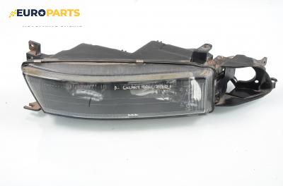 Фар за Mitsubishi Galant VI Estate (09.1996 - 10.2003), комби, позиция: лява